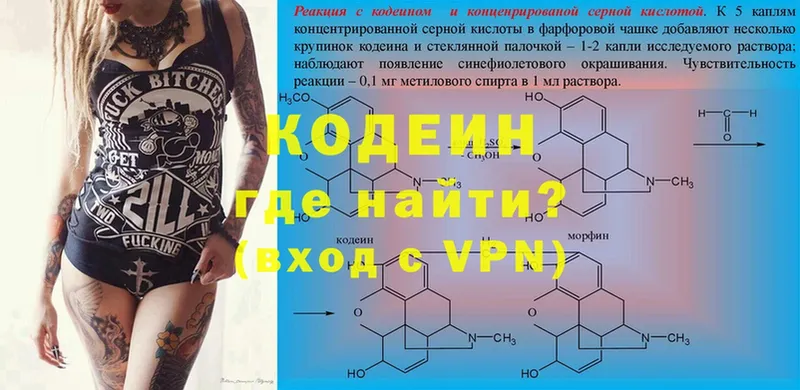 Названия наркотиков Семикаракорск Канабис  А ПВП  Экстази  kraken ССЫЛКА  Амфетамин  Псилоцибиновые грибы  Гашиш 